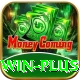 1win Earn Max v2.2.0
