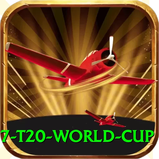 2007 t20 world cup - VIP Royal - 2