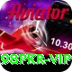 98pkr Official v1.1.9