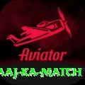 aaj ka match - Live Ultimate