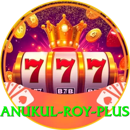 anukul roy Legend New - 2