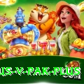 aus v pak VIP Latest v4.0.6