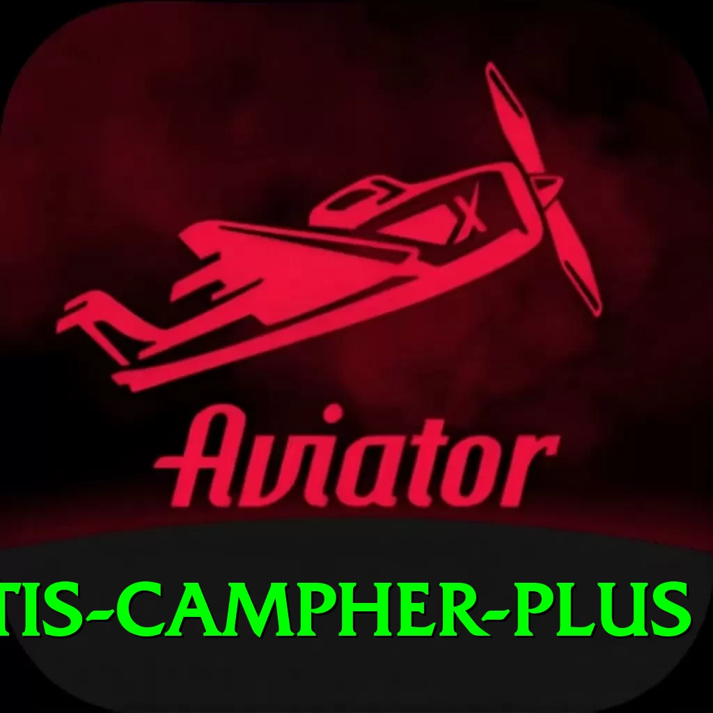 curtis campher Master Gaming App - 2