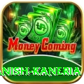 danish kaneria Premium v5.7.1