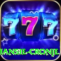 hansie cronje Deluxe Rewards