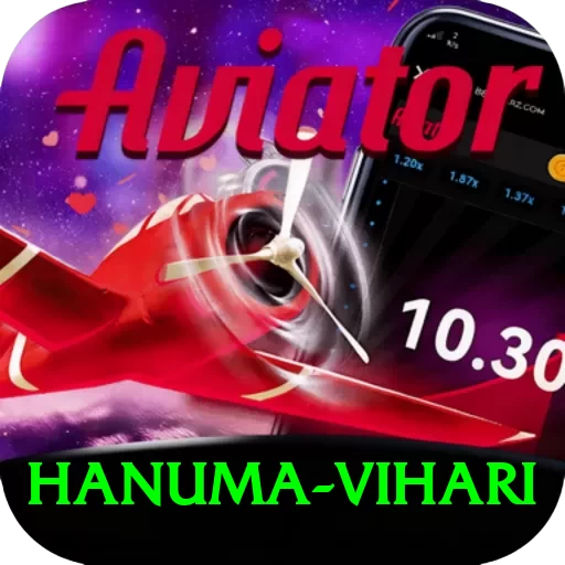 hanuma vihari Pakistan Premium v4.5.7 - 2