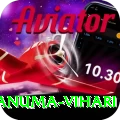 hanuma vihari Pakistan Premium v4.5.7