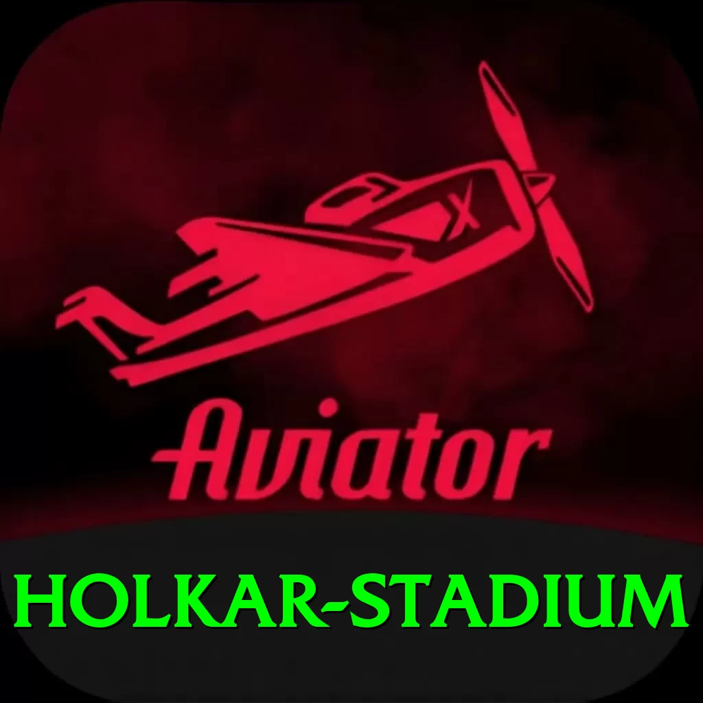 holkar stadium VIP v2.5.4 - 2