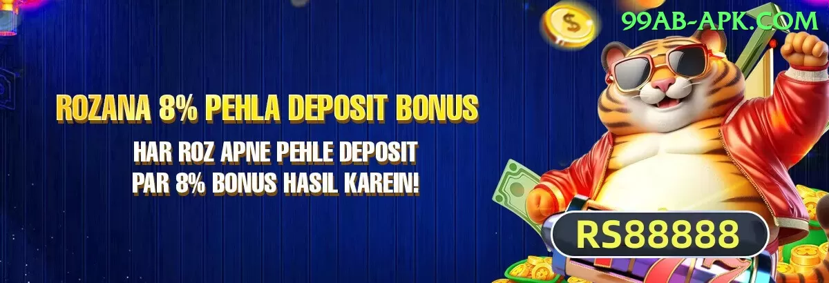 92coco - Super Earning App Screenshot 2
