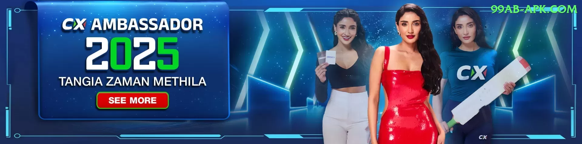 bpl match Pakistan Ultimate v4.0.2 Screenshot 1