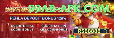 cricket asia cup Gaming Turbo Screenshot 4 - 6