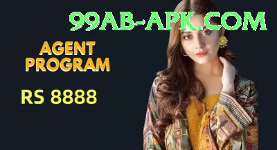 deepak hooda Gold - Win Real PKR Screenshot 1 - 3