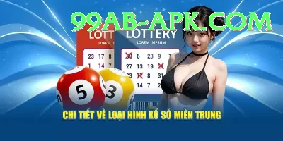 national lottery results - VIP Premium Screenshot 1 - 3