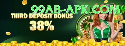 Noob Win Gold Pro v5.1.6 Screenshot 1 - 3