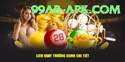 online lottery Bonus Premium v5.5.4 Screenshot 2 - 4
