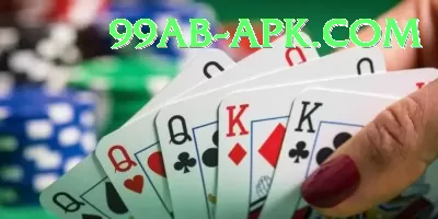 Yes008 Game Pakistan King v4.5.0 Screenshot 1 - 3