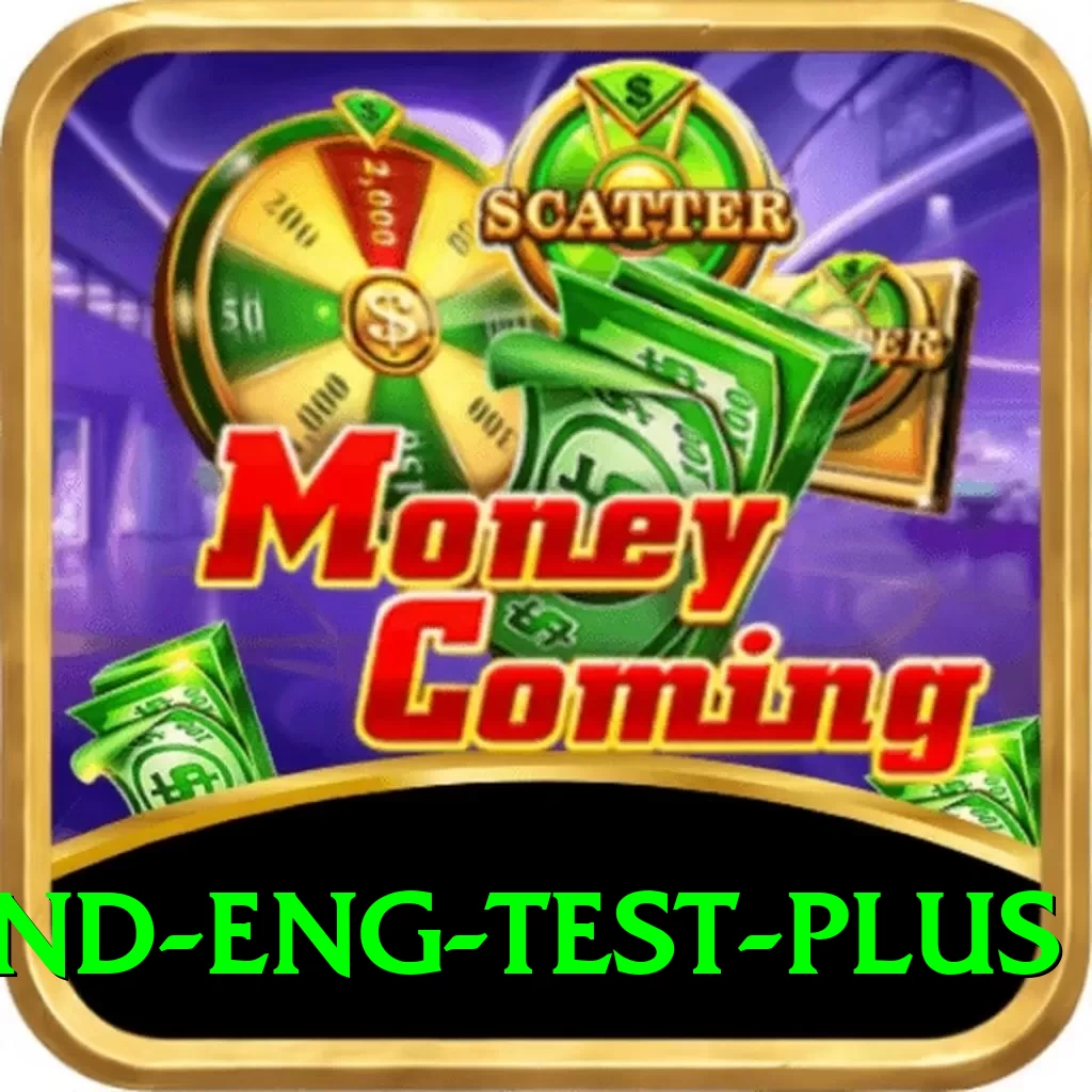 ind eng test Deluxe Gaming App - 2