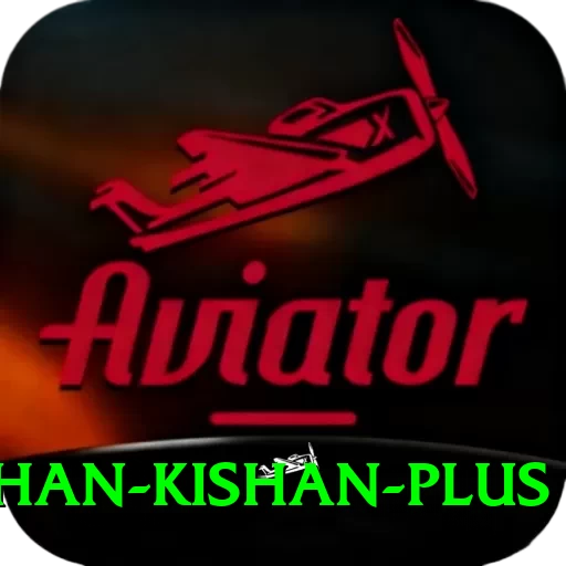 ishan kishan Royal APK v3.9.3 - 2