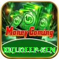 kuldeep sen Ultimate Gaming App