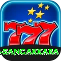 kumar sangakkara Premium PK v5.7.2