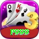 p999 Gold Pro v3.7.4