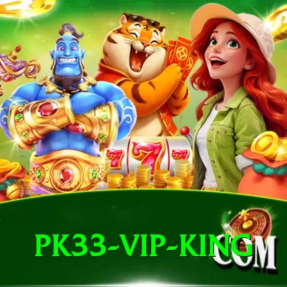 pk33 - VIP King - 2
