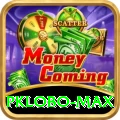 pklobo Pakistan Mega v2.0.9