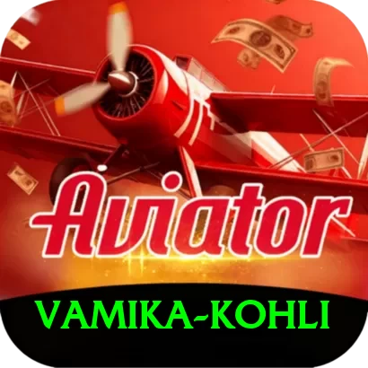 vamika kohli Mobile Master - 2