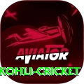 virat kohli cricket - Pro v2.8.2